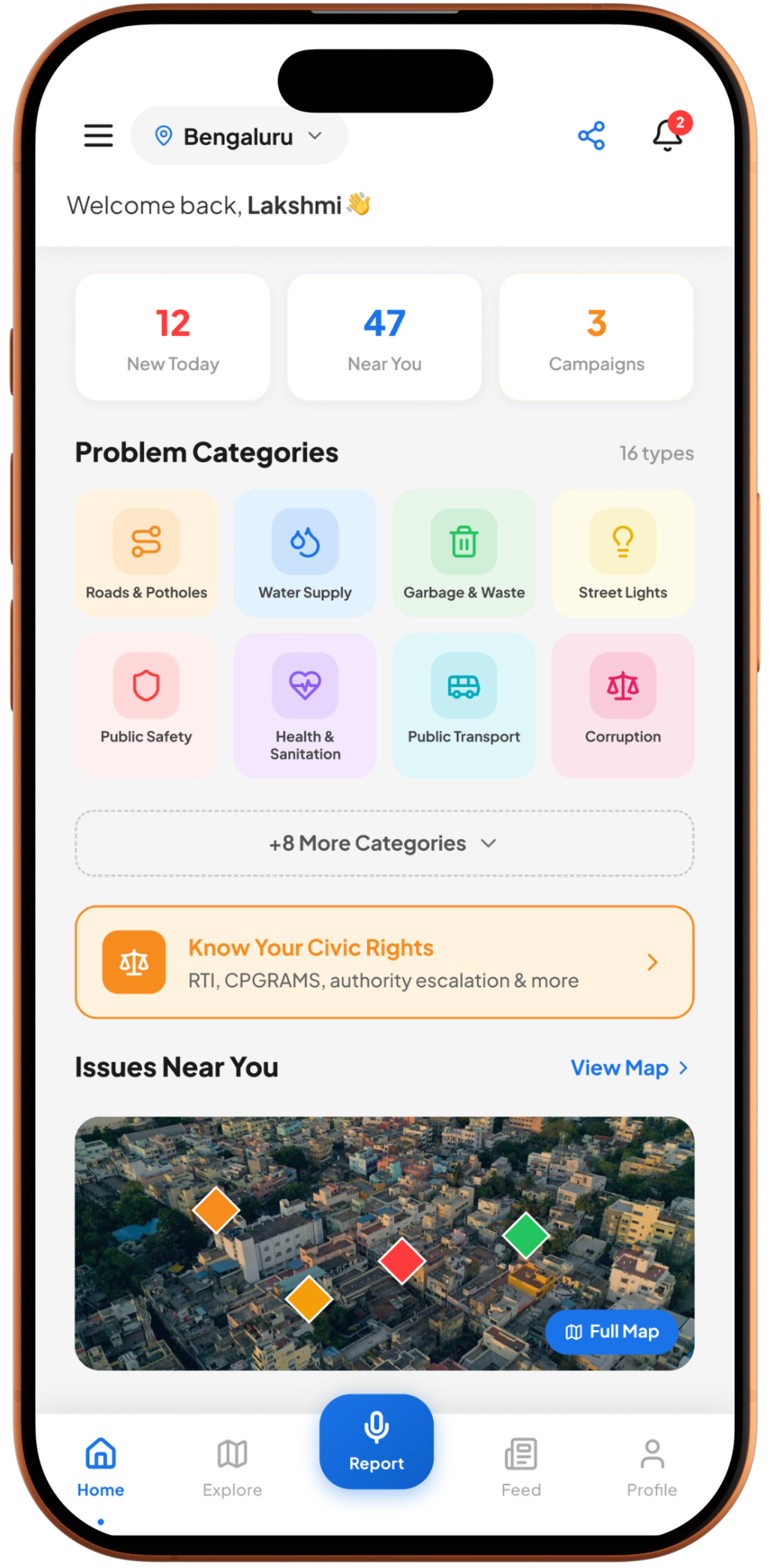 Home Screen