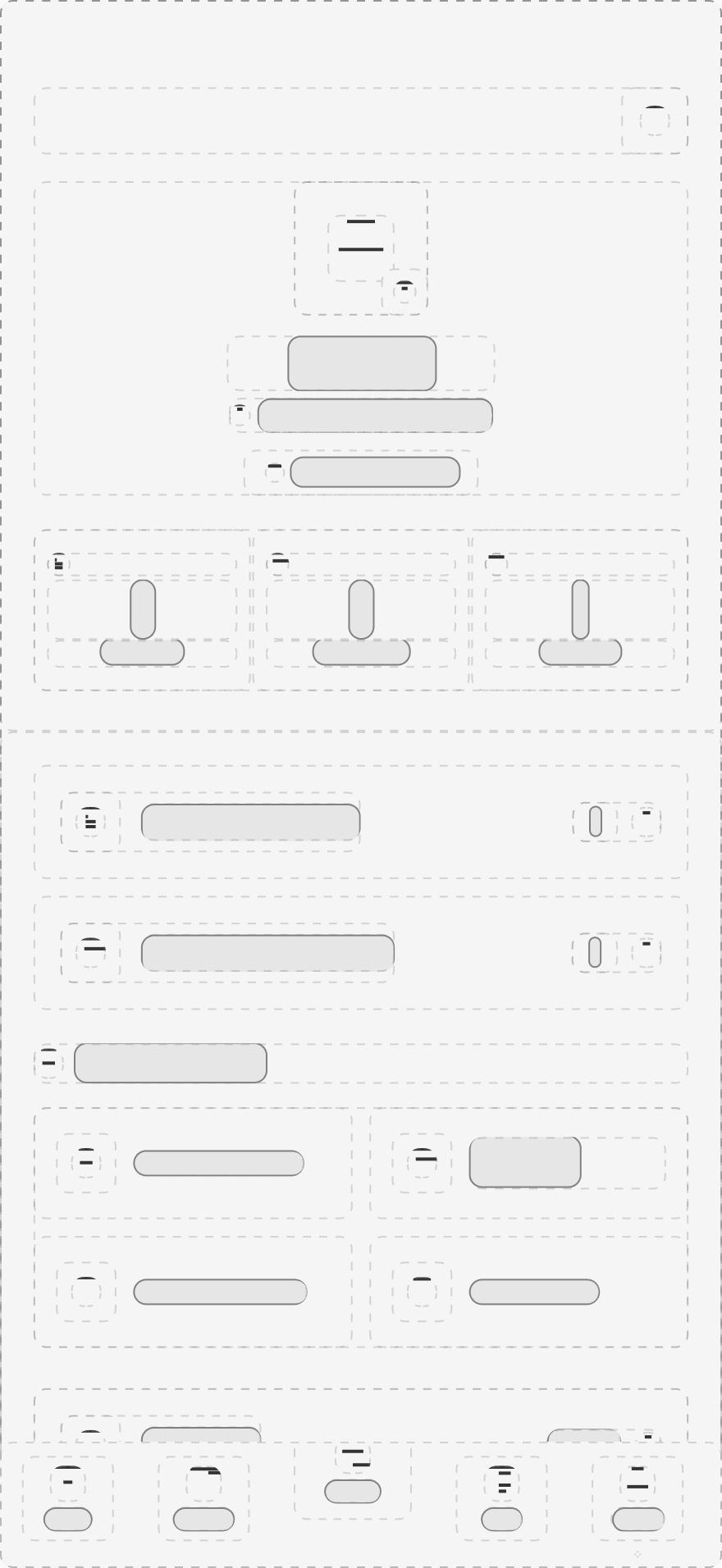 Profile Screen Wireframe